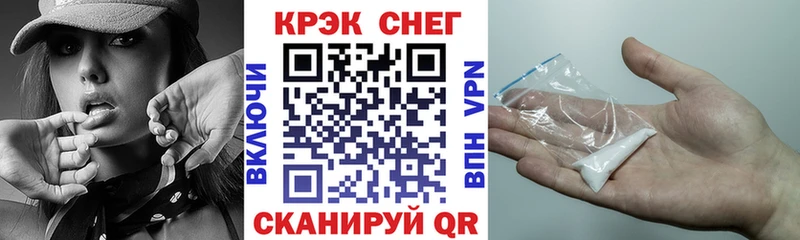 Кокаин Боливия  сколько стоит  гидра рабочий сайт  Жирновск 