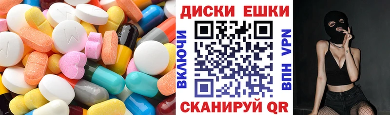 Ecstasy DUBAI  Жирновск 