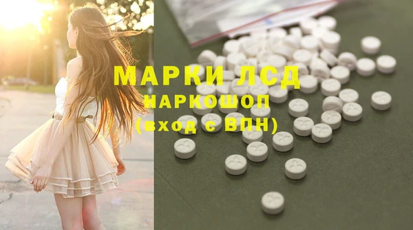 mdpv Гусь-Хрустальный