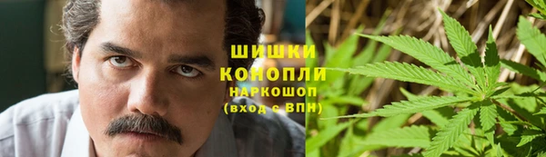 COCAINE Горняк