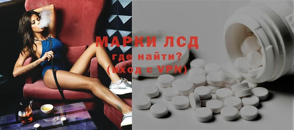 прущий лед Гусев
