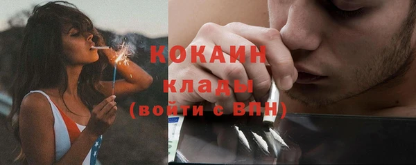 ешки Остров