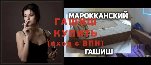 прущий лед Гусев