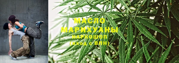 COCAINE Горняк