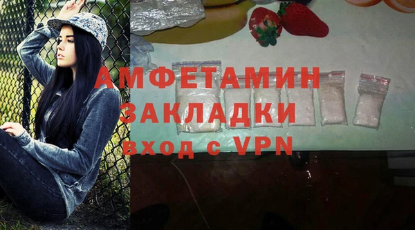 COCAINE Горняк