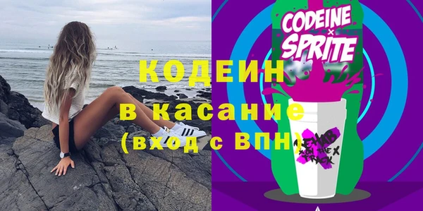 mdpv Осташков
