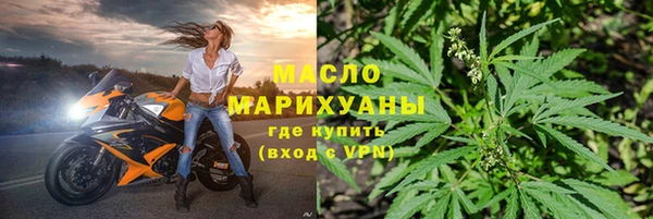твердый Горно-Алтайск