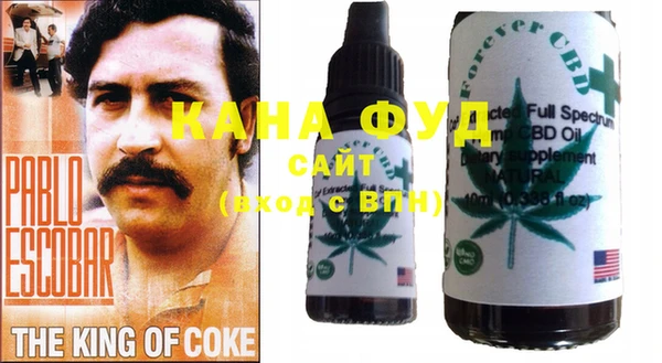 твердый Горно-Алтайск