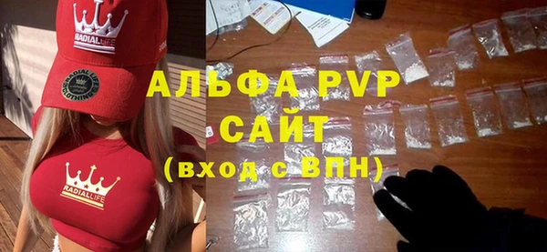 твердый Горно-Алтайск