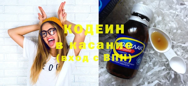 apvp Пенза