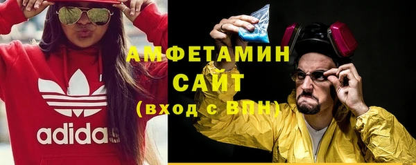 COCAINE Горняк