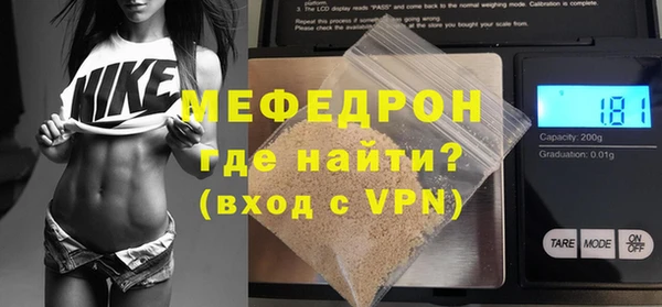 COCAINE Горняк