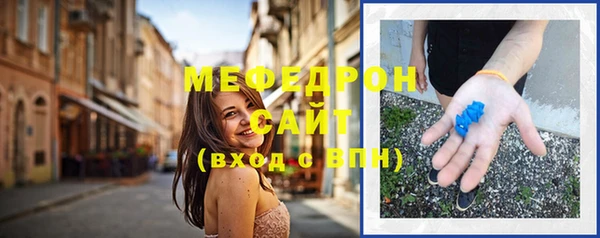прущий лед Гусев