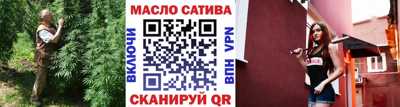 Дистиллят ТГК Wax  Жирновск 